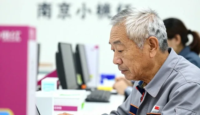 服务器在企业官网定制中的多场景应用解析